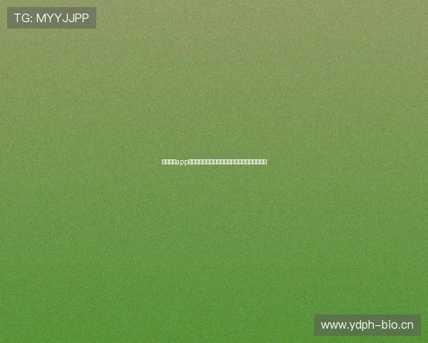 光速体育app全新版本上线优化界面提升体验畅享极速体育直播 光速体育app全新版本上线优化界面提升体验畅享极速体育直播